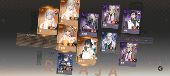 ( ̄y▽ ̄)~*捂嘴偷笑截图