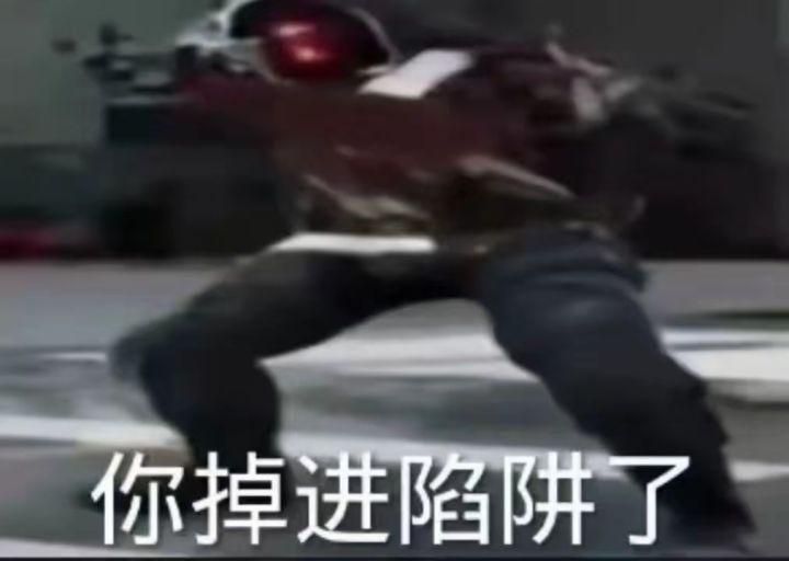听说出精灵神血了,又下回来了,有没有大佬晒图截图