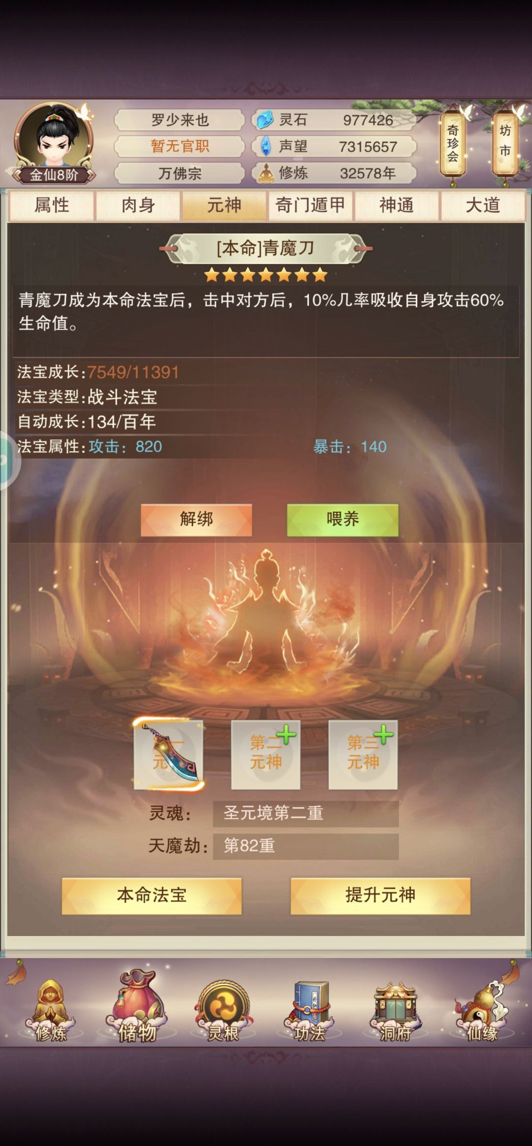 求助 2