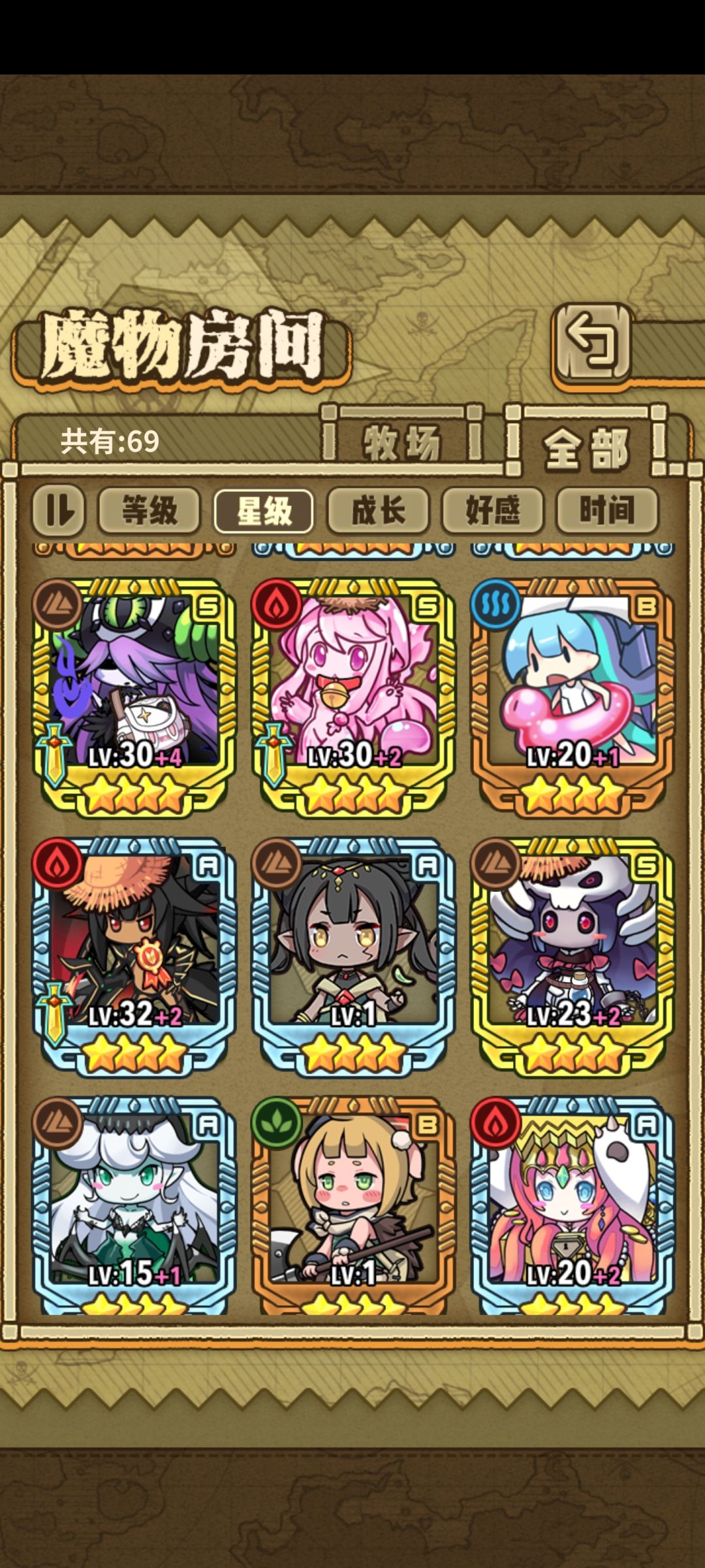 老新回坑 2