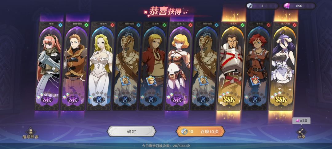 这是真实存在的爆率？ 2