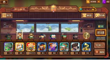 关于石平游戏机制的解析与速转卡套组卡思路