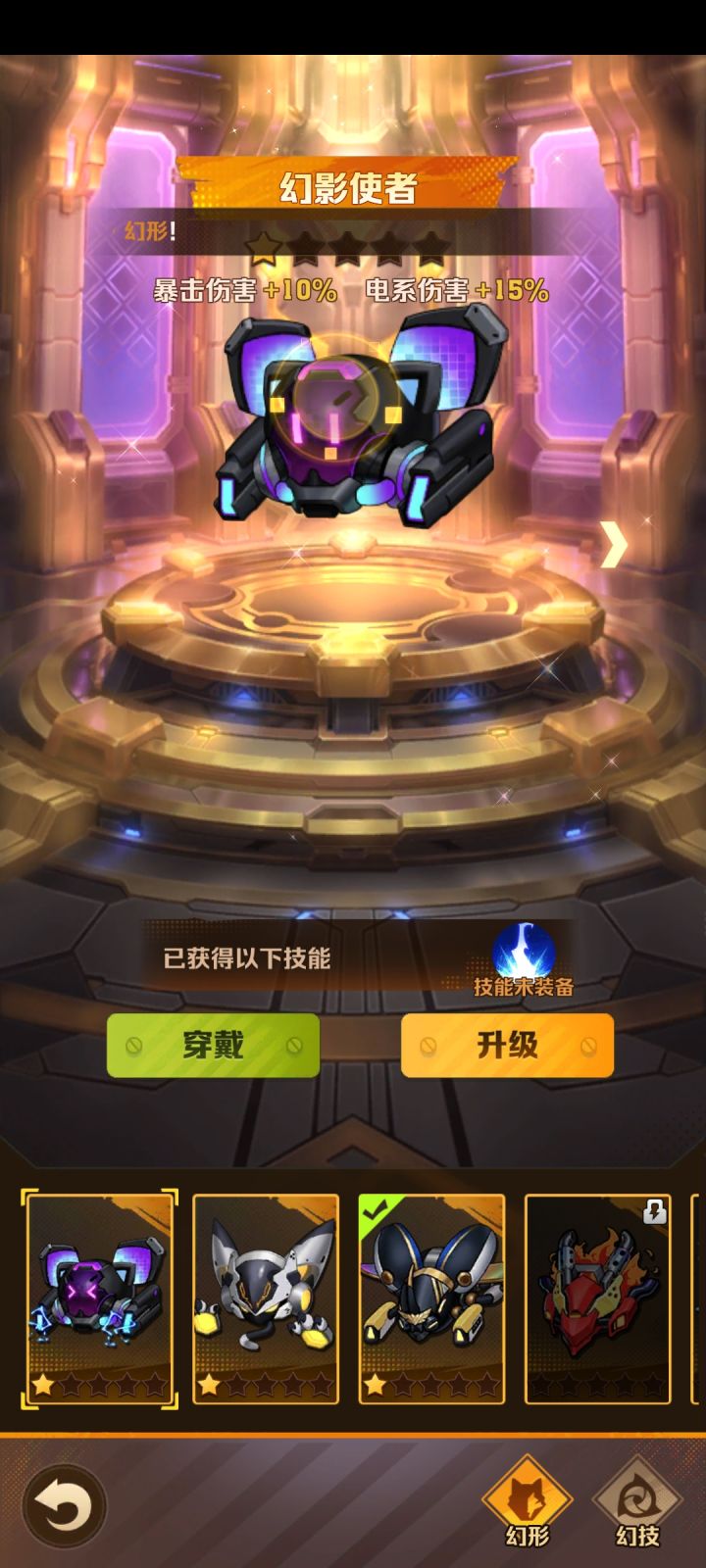 求大神指导有这些应该换什么好截图