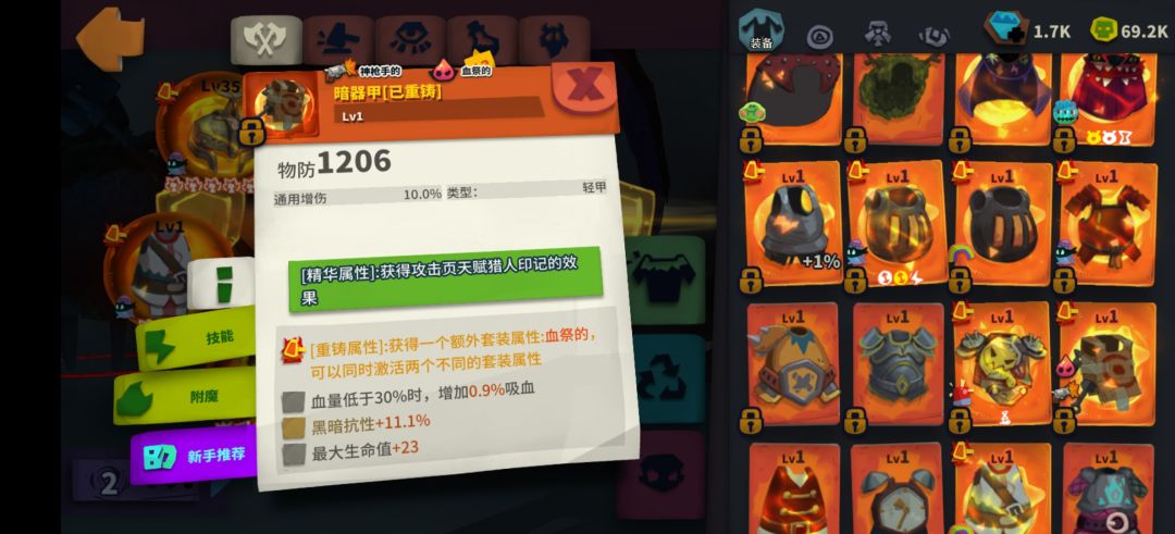 这些白嫖的天选精华,好想每一套都搞一搞。 2