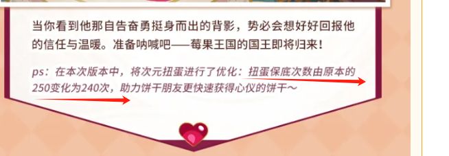 是不是感觉自己好良心(狗头)截图