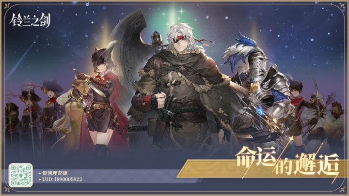 拉满辣截图