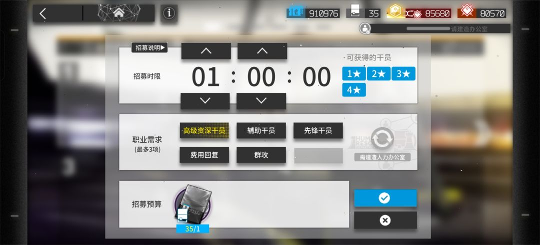 大佬们帮萌新看看怎么选 1