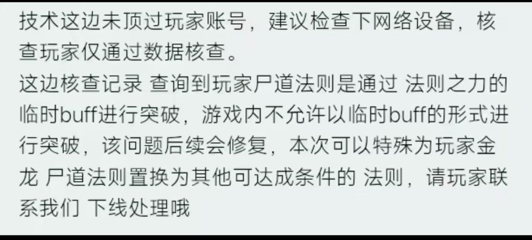 招笑云天 1