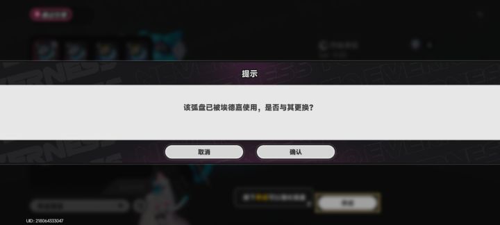 千年经典卡教学截图