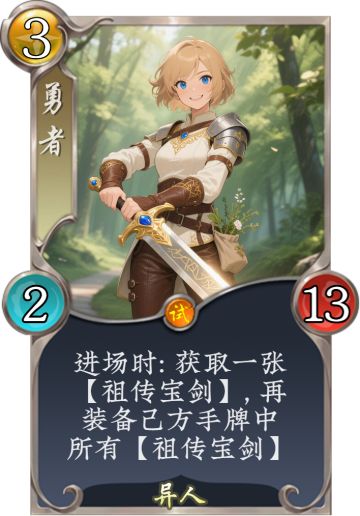 五行师该退环境么