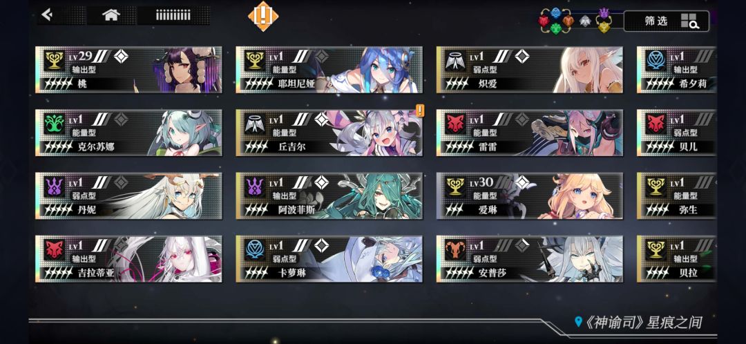 入坑第四天 1
