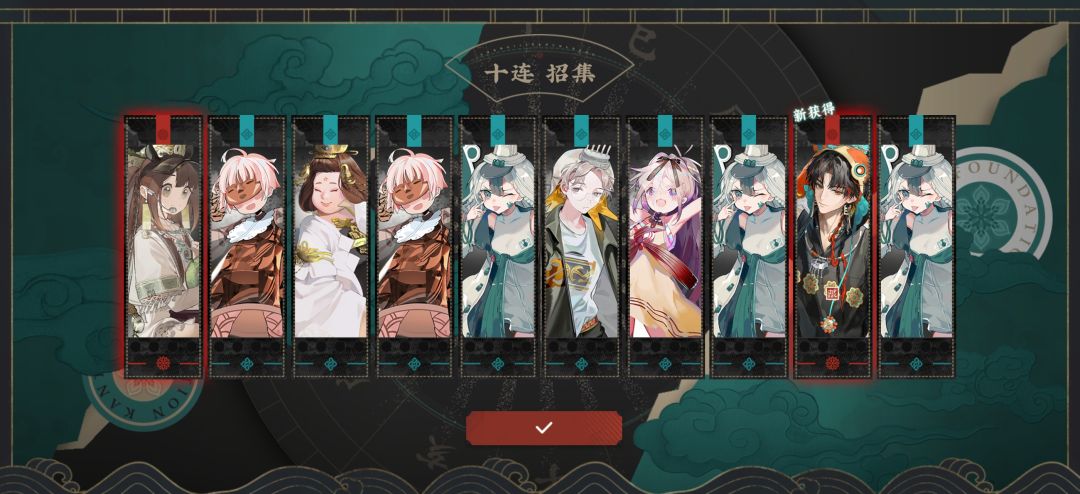 我的六zz呢 3