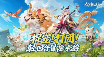 10日记丨打怪是一定要打怪的，不打不行的