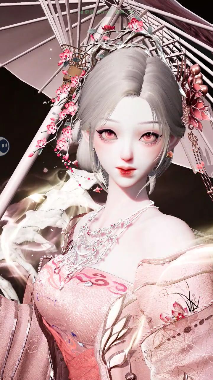 元旦快乐 3