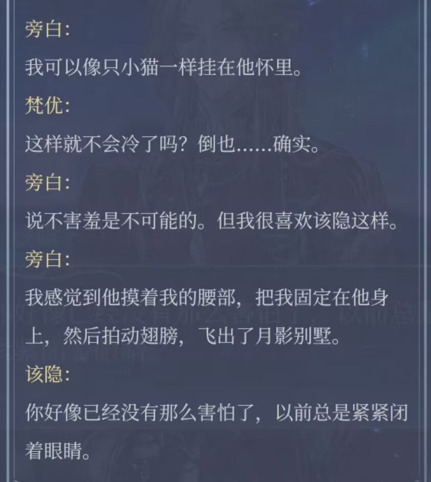动态图片 6