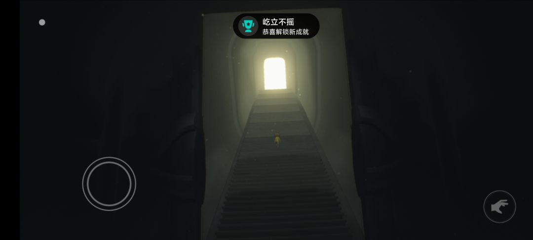 无人在意 1