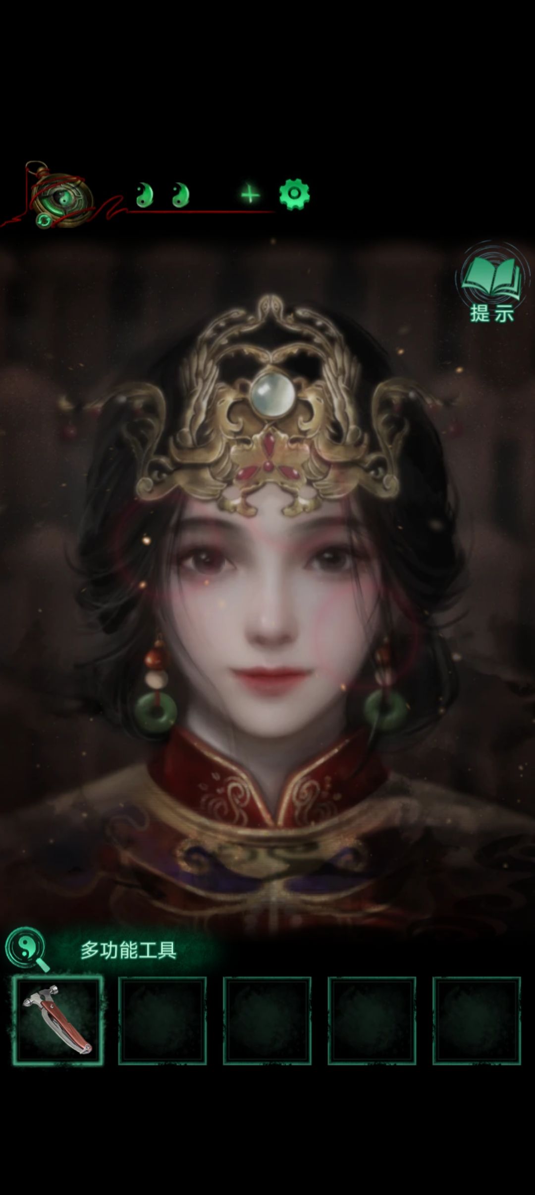 动态图片 3