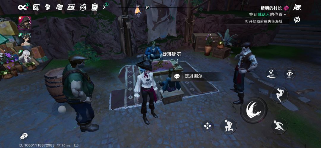 基甸在哪里… 2
