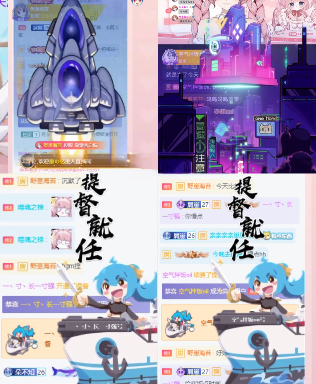 00后归国留学生副业 2