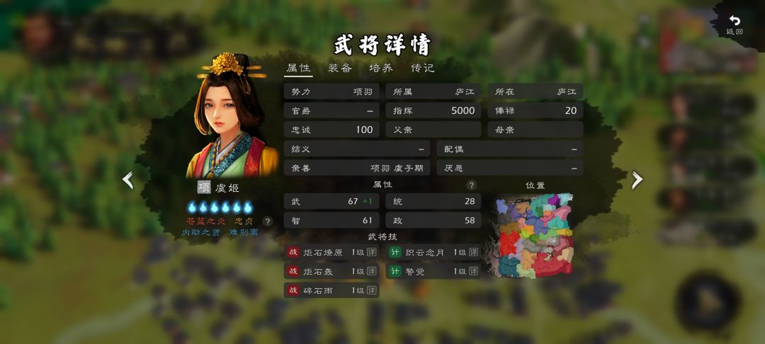 官方毫无诚意,憋那么久就给整了一坨答辩! 1