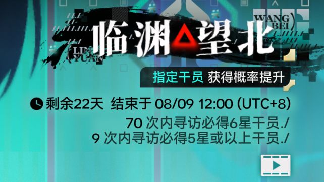 我还有机会吗qwq 2