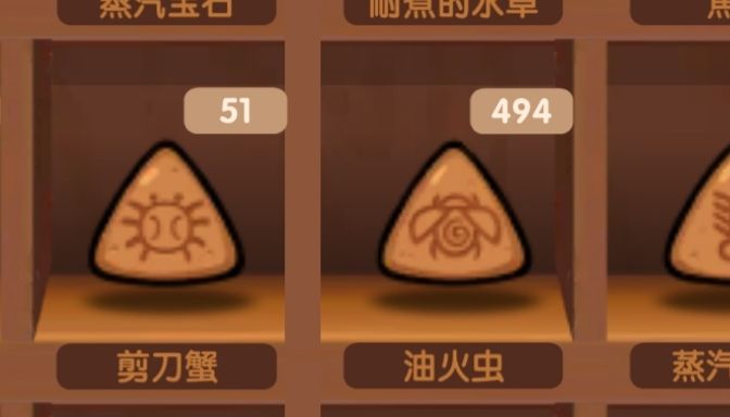 有一点神奇，这怎么搞出十倍差的？[表情_笑哭了][表情_笑哭了]截图