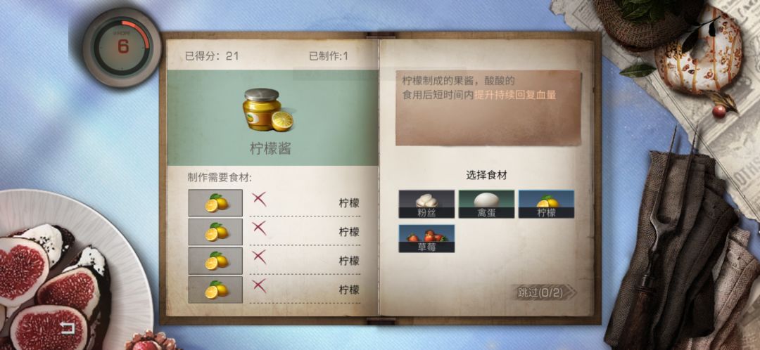 动态图片 3