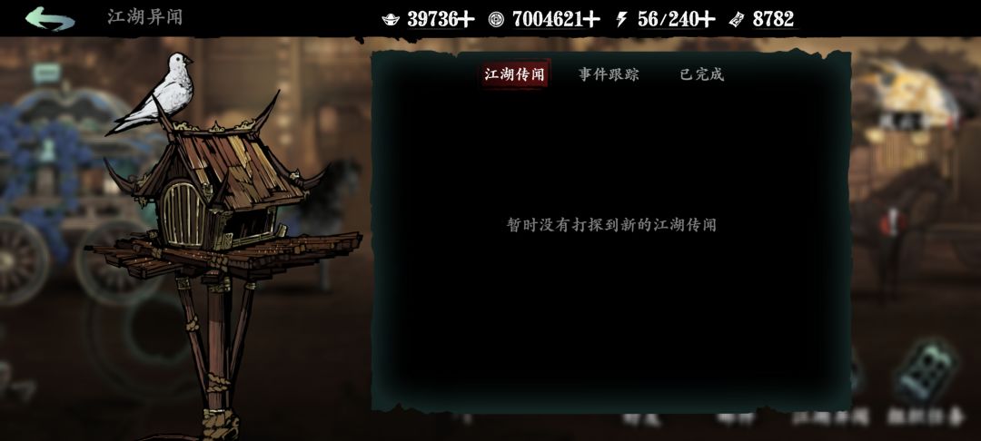 大佬救我 1