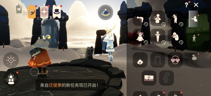 闭关小半个月,初见成效截图