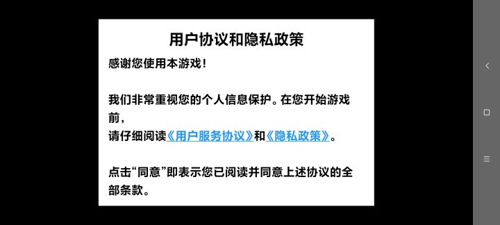 标题有字最好截图