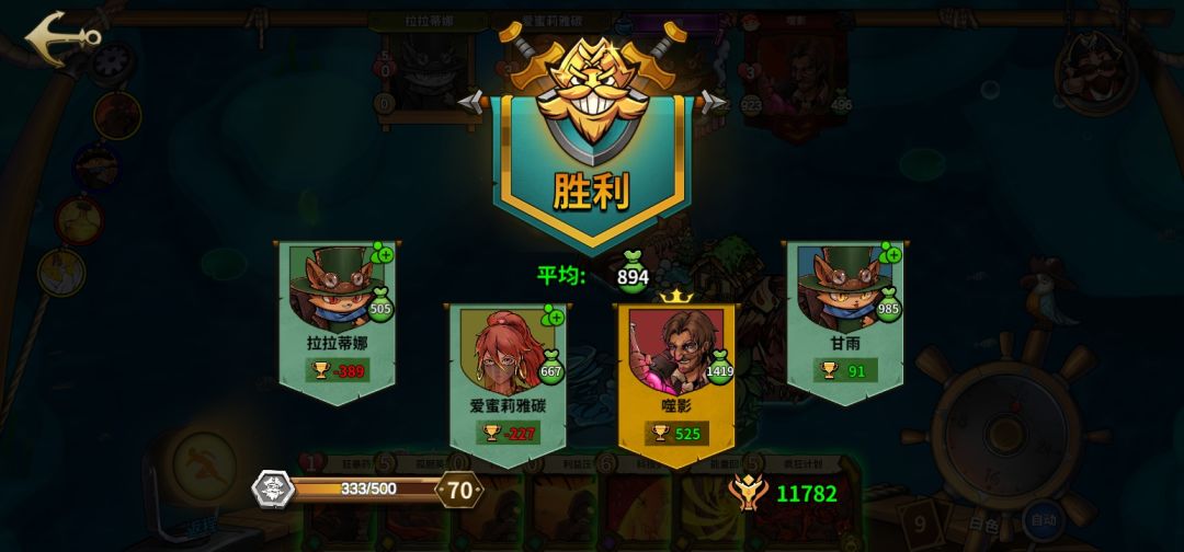 动态图片 1