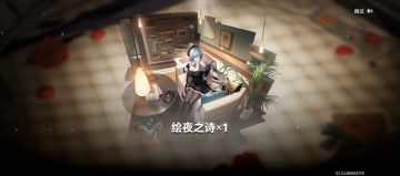 太带派了，这个小脚脚给你一顿踩，劲啊