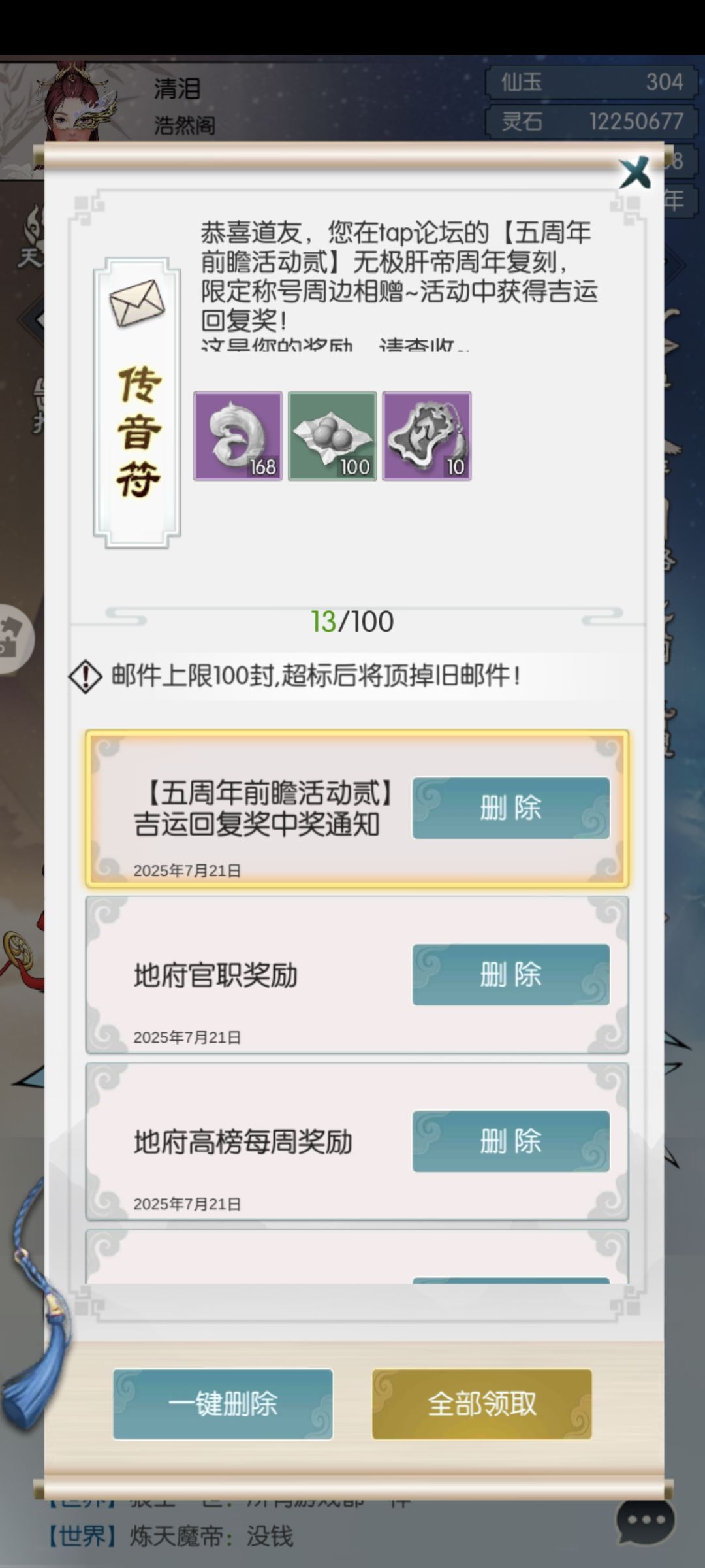 😃 1