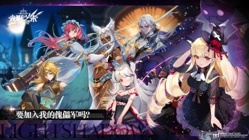 战争与杀戮之神：塞弗（DEMO视频抢先版）