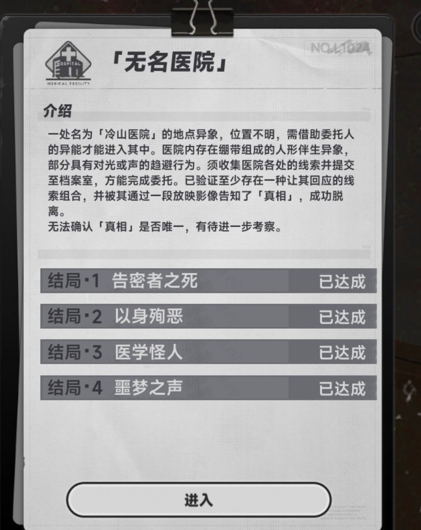 站在抄作业后回看的角度上 2