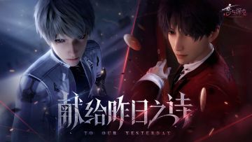 全新主线篇章「献给昨日之诗」PV公开！