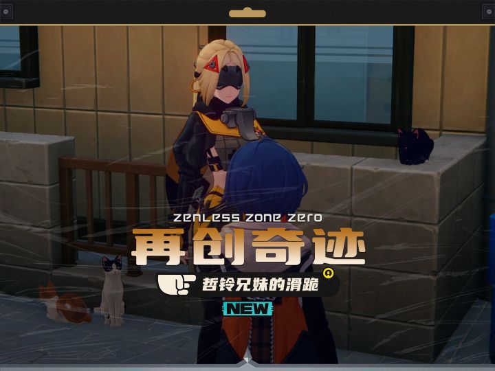恭喜哲铃兄妹再添抽象力作,听得人精神焕发截图