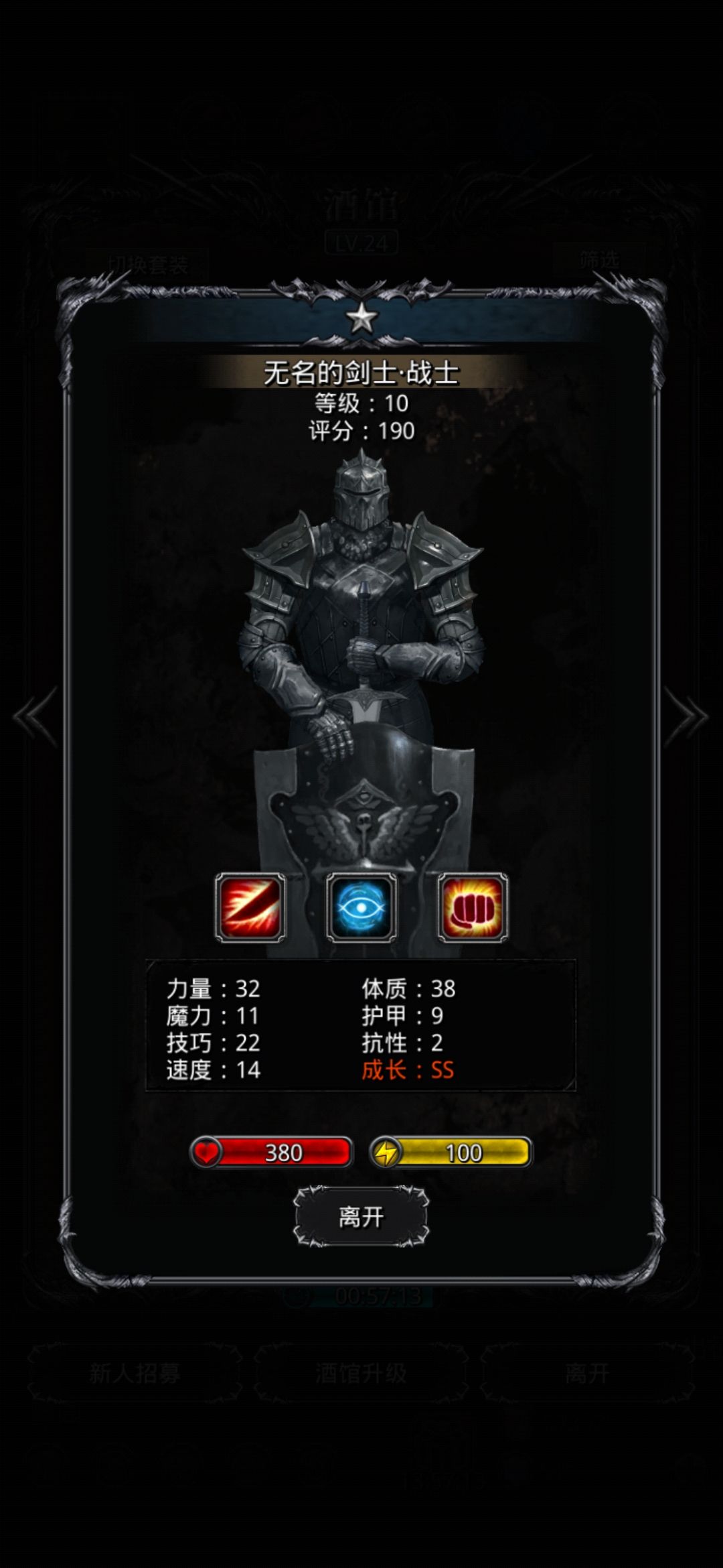 这个转啥 1
