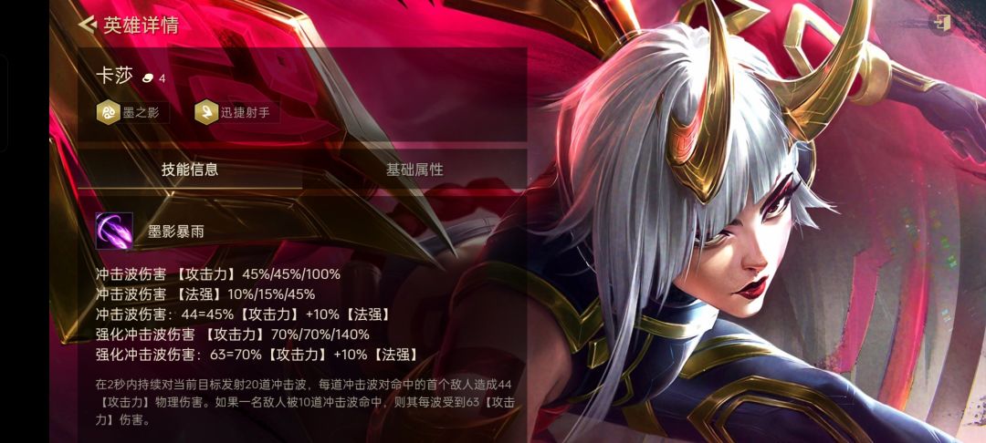 这赛季毒点那么多没人吐嘈? 3