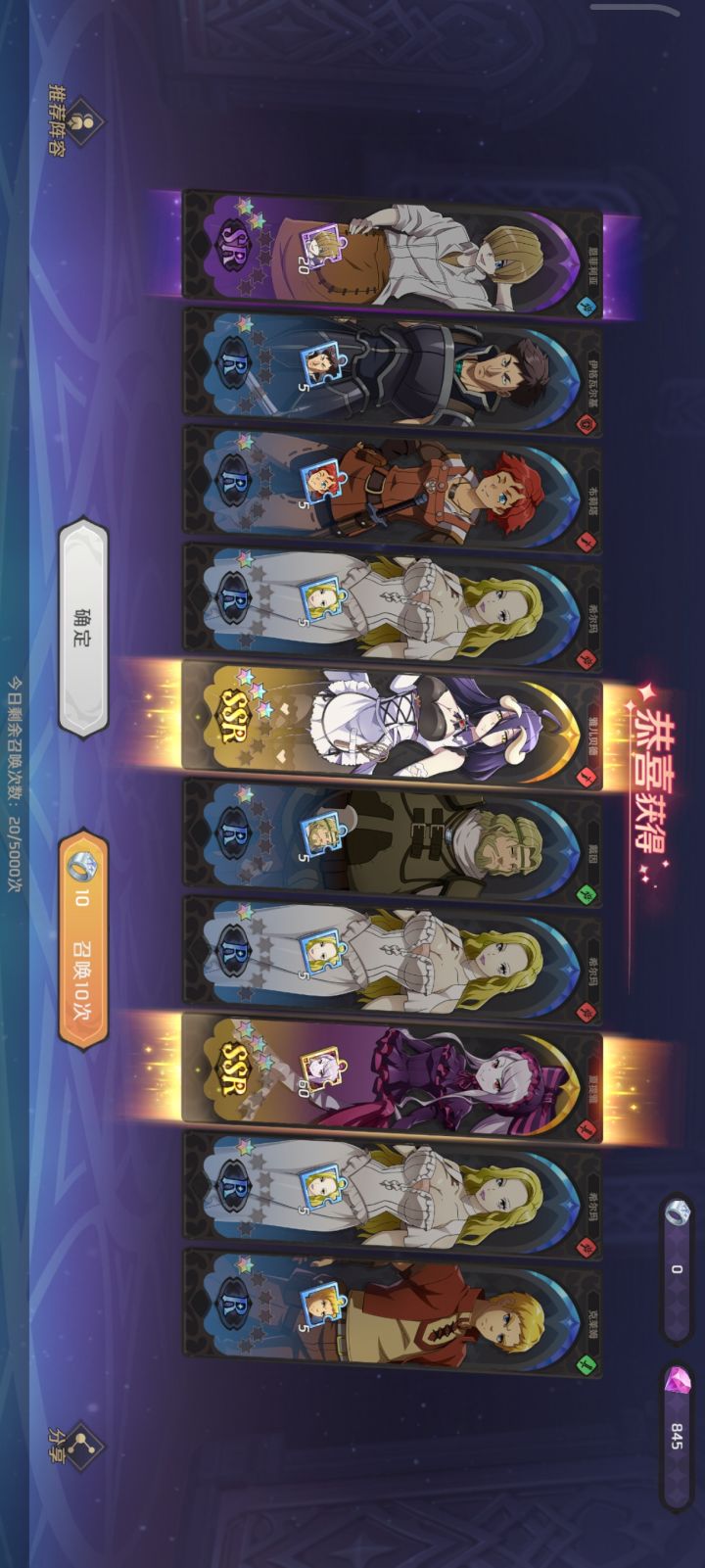 Oi截图