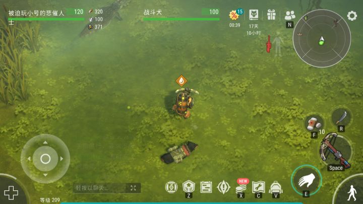 这算是优化吗? 猎手本能截图