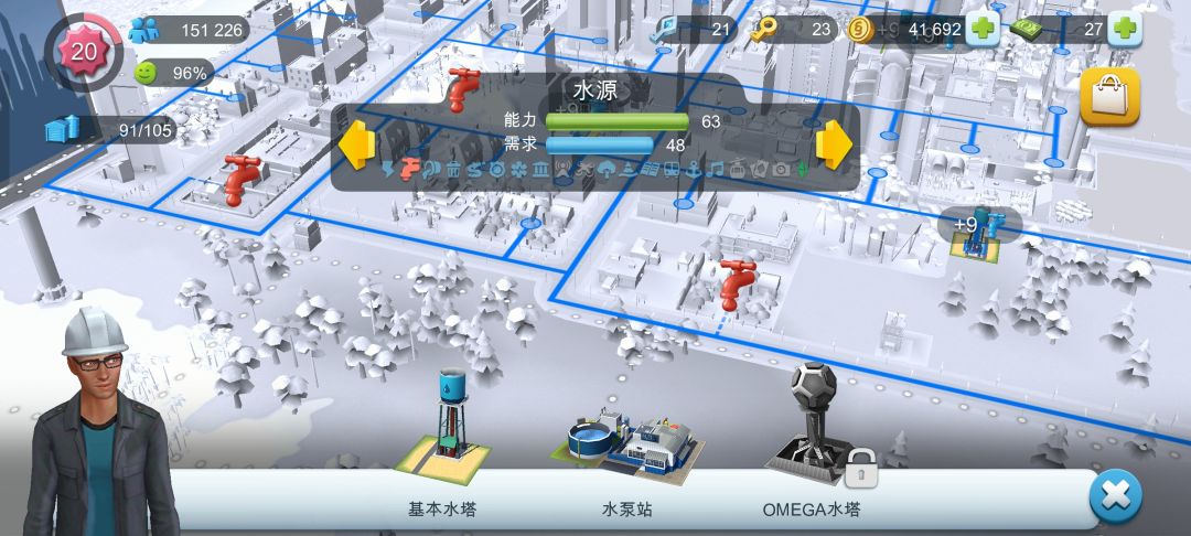 还能不能玩了，更新之后咋还有bug了 2
