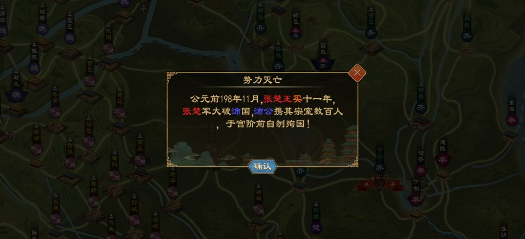 杂记 1