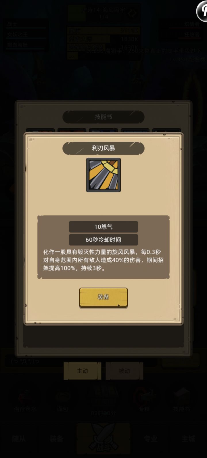 至今没红饰品不说,太招笑了截图