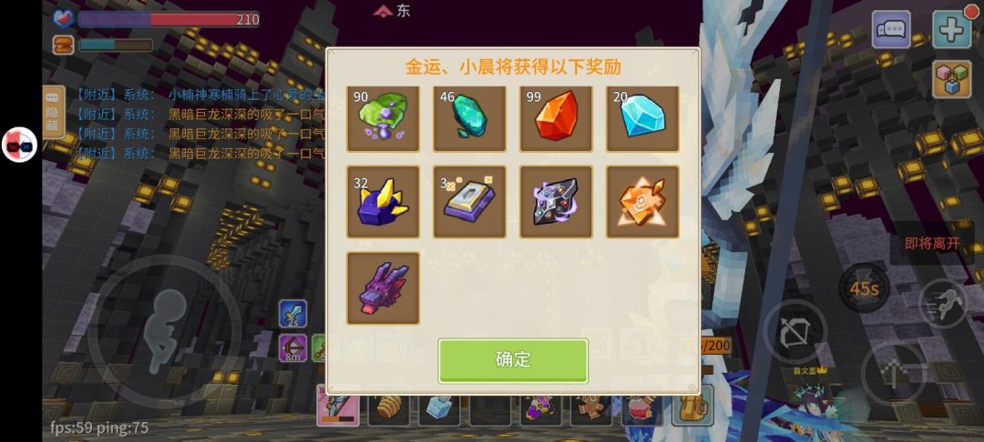 动态图片 3
