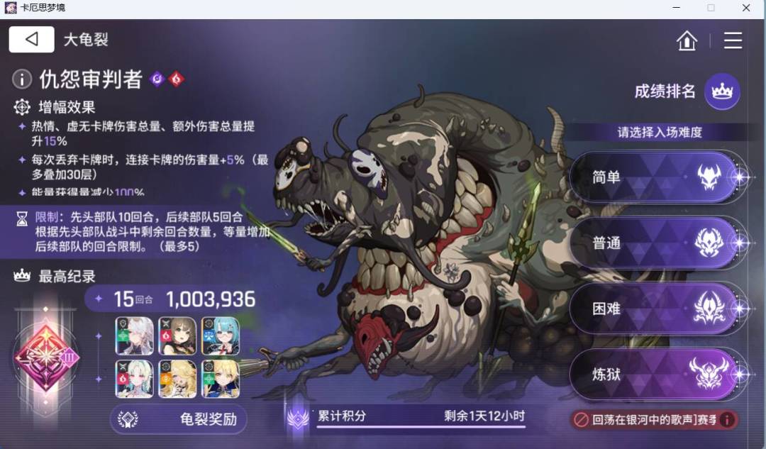 萌新来交作业啦! 3