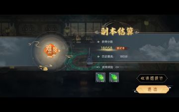 分享一下木塔20白角紫蛇王打法