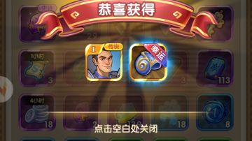 最强v10来告诉你不氪金玩什么