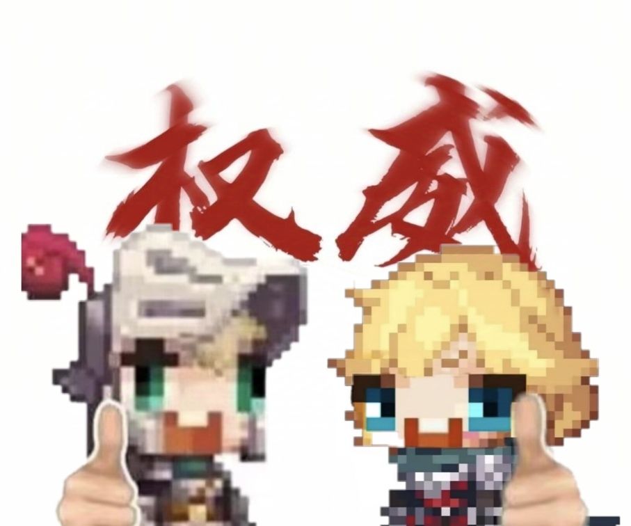版本活动时间表 1