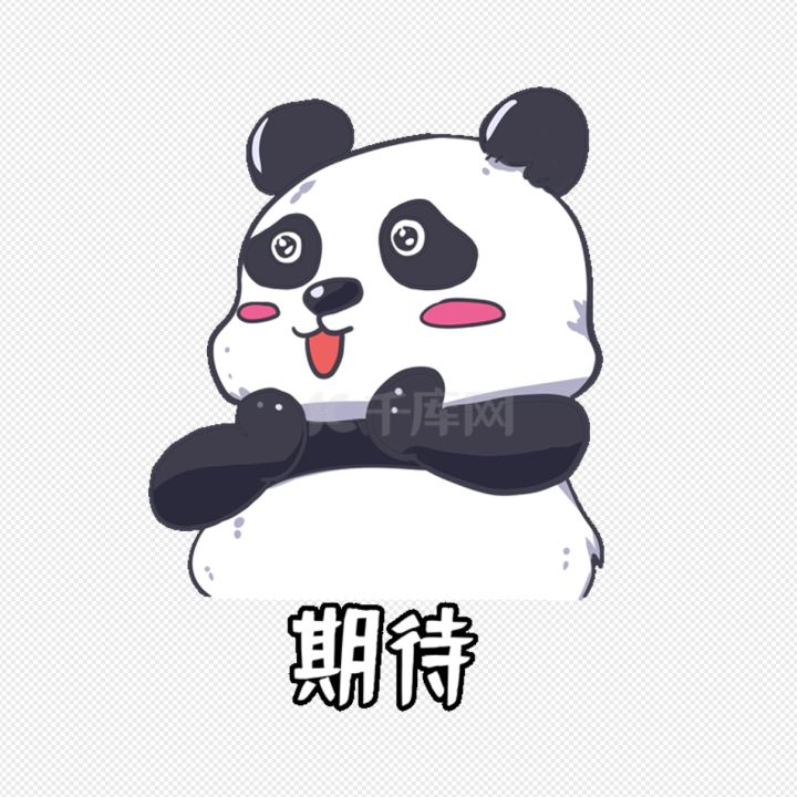 强烈建议比比东不魔化截图